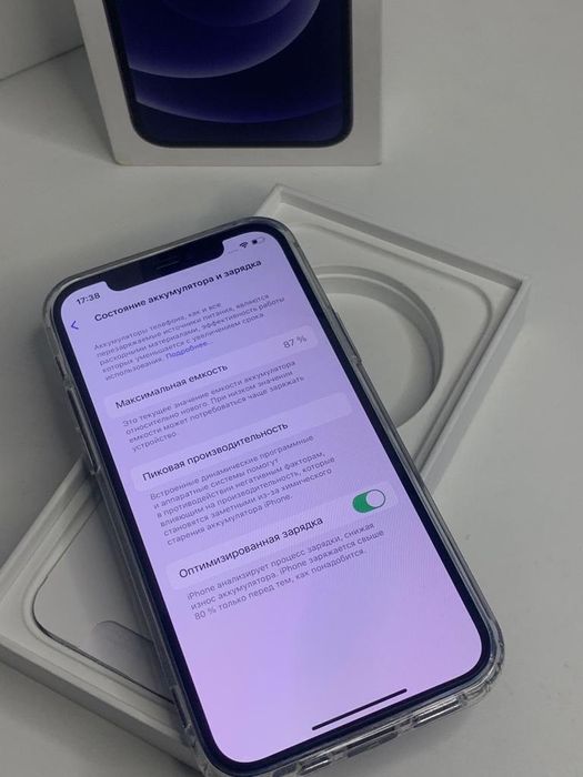 Айфон 12 продам срочно