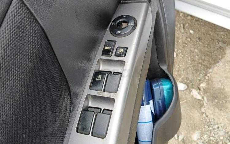 Geely Emgrand EC7. Ваше авто ждет Вас!