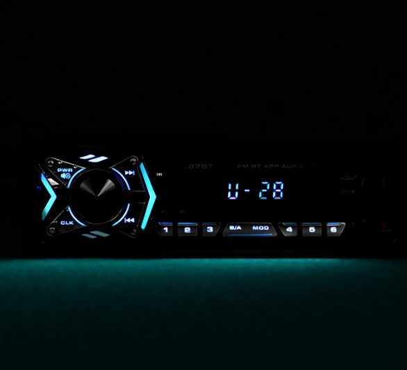 Радио MP3 плеър за кола с Bluetooth, USB AUX, FM радио, дистанционно