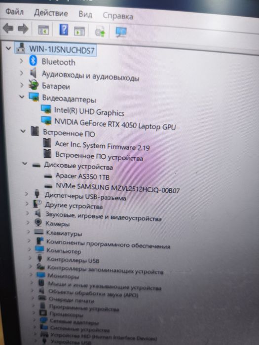 Ноутбук Acer nitro 515-58