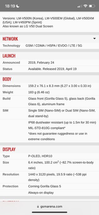 Смартфон Lg v50 5G