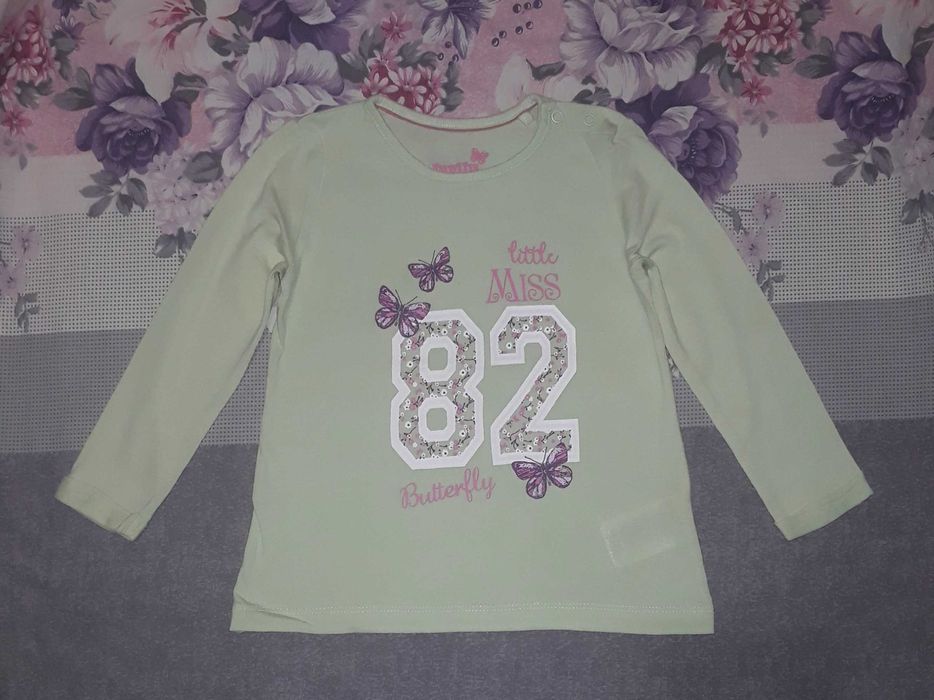 блузки с дълъг ръкав