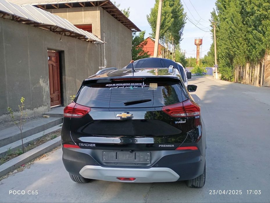 Trekr2 premer 39000yurgan kraska toza