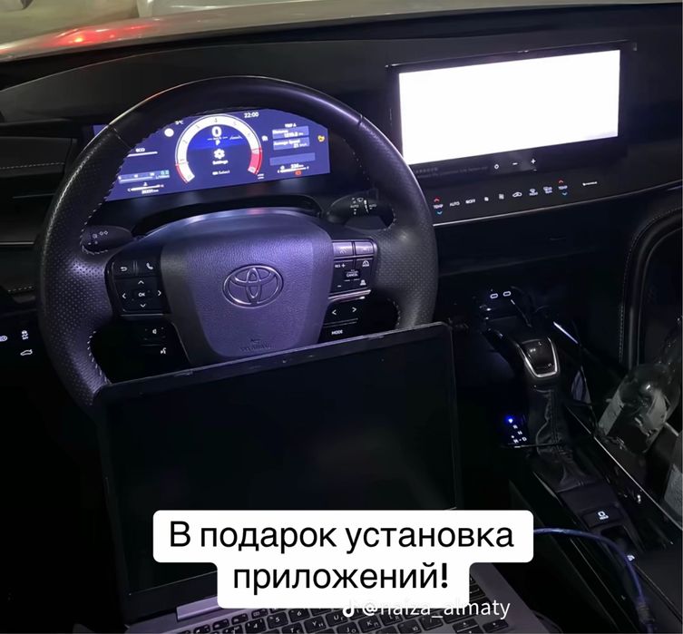 Русификация китайских авто