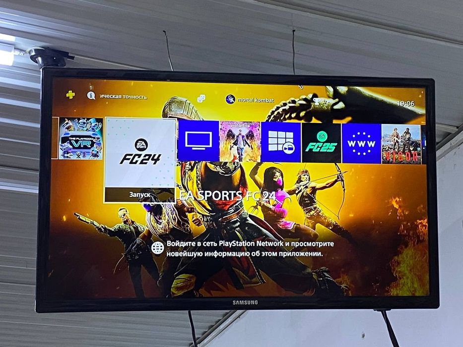 Ps4 Fat Сатылады