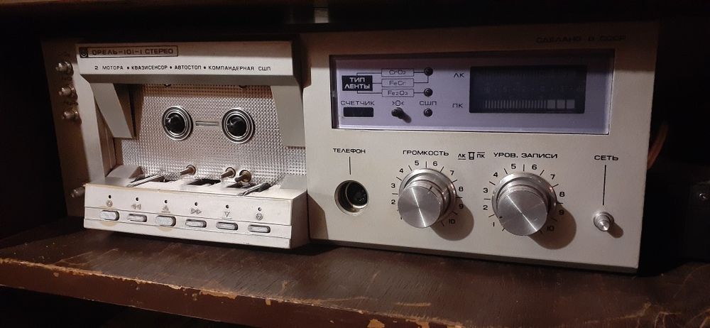 Магнитофон Орель 101