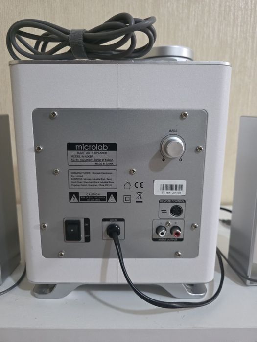 Колонки Microlab M-600ВТ 40 ватт 2.1