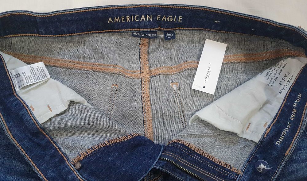 Комплект American Eagle - долница и дънки