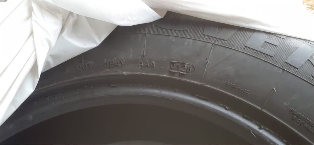 265/60R18 шины летние
