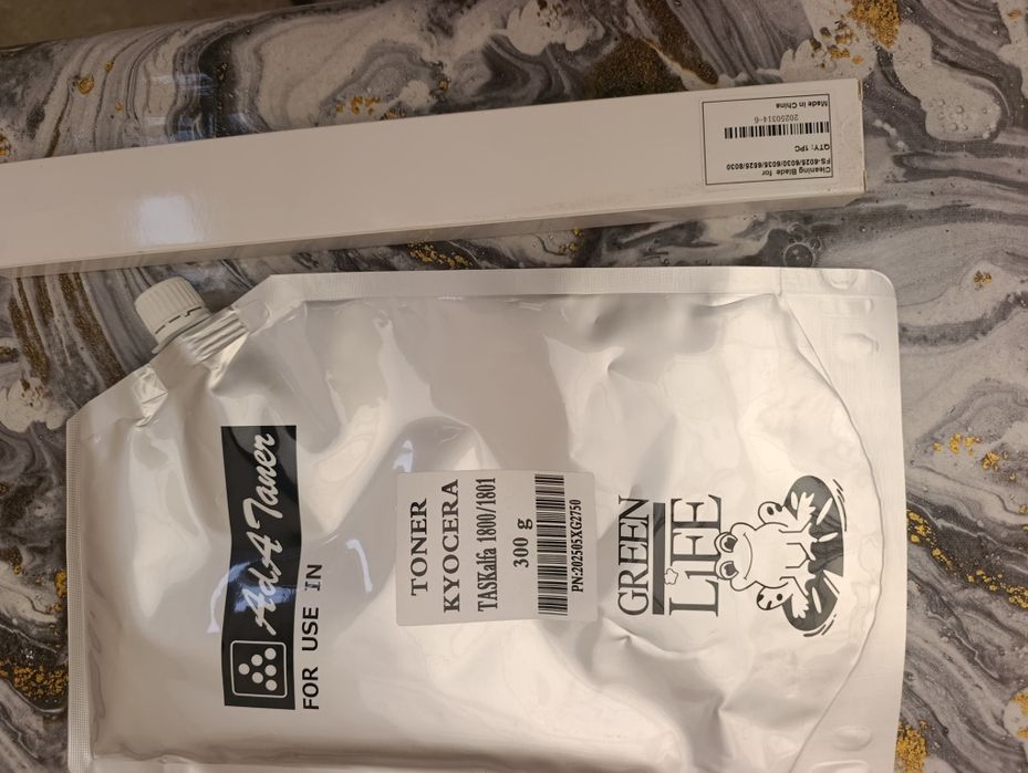 Запастные частей для Kyocera M4132. P2135 P2235dn M2135dn