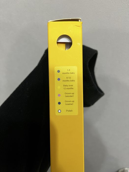 Машинка для стрижки ногтей ,