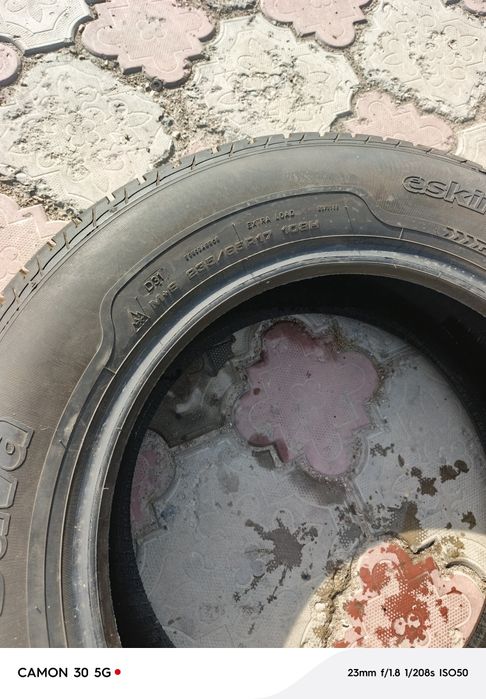 Шины производство Германия