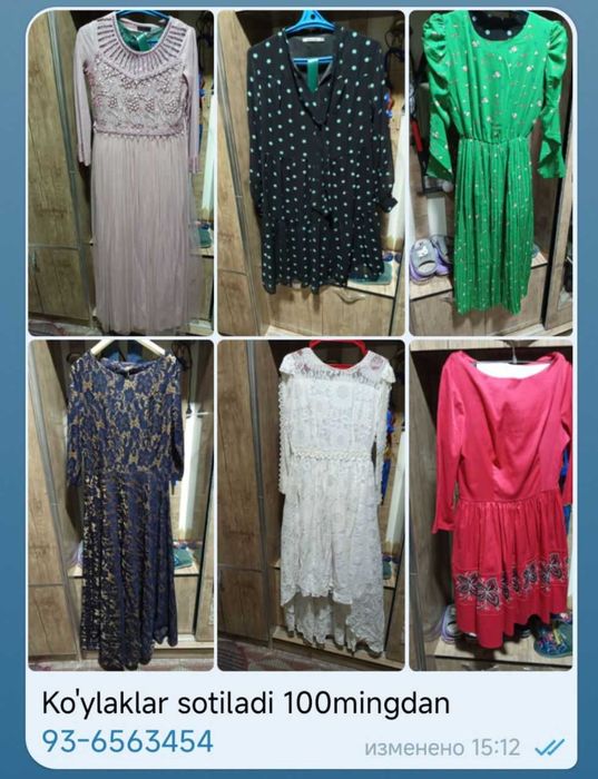 Куйлаклар янги десаям булади