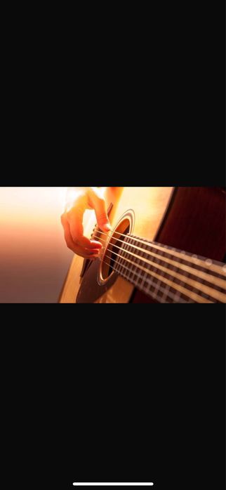 Обучение игры на гитаре и вокалу