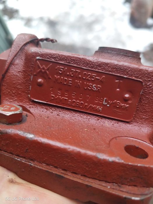 Клапан скоростна кутия Т 150