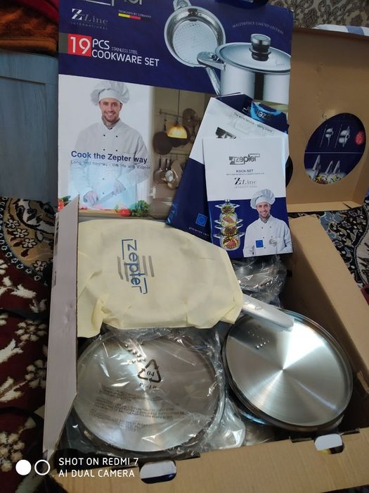 Nabor idishlar nerjavika yap yangi ishlatilmagan 2 karopka bor