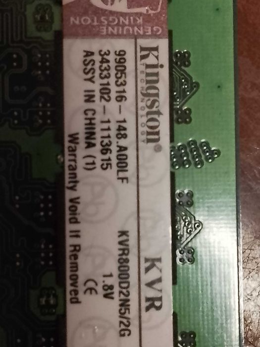 1 бр Рам памет Аdata 1Gb DDR2 800Mhz и 2GB ДДР2 Kingston