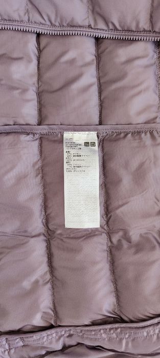 Продавам нов, лек женски пуховик (яке) Uniqlo