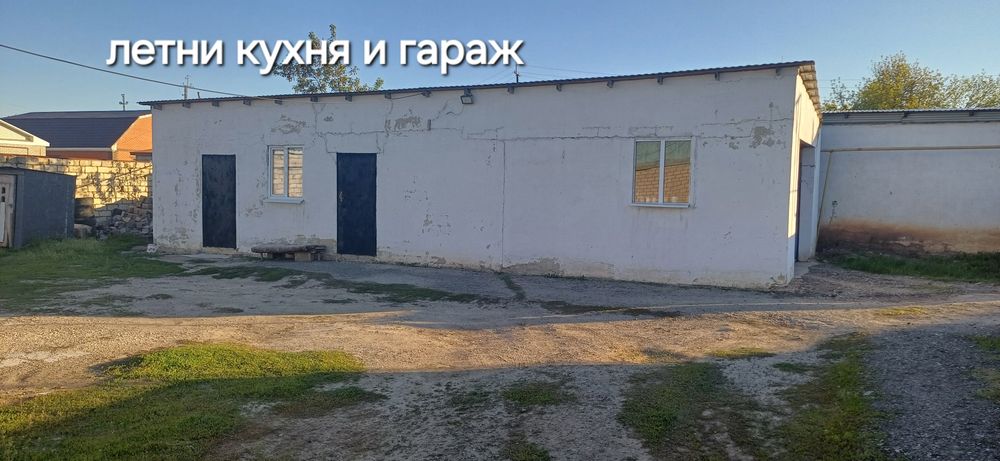 Продам частный дом Джамбула 44 цена договорная - View 2