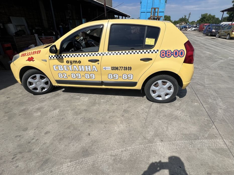 Dacia Sandero НА ЧАСТИ