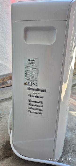 ОБЕЗВЛАЖНИТЕЛ HAIER AG20AB2TAA 2.00 L, 20 L/24H, 48.00 dB(A)