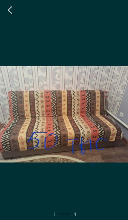 продам диван б/у ,в хорошем состоянии, торг есть