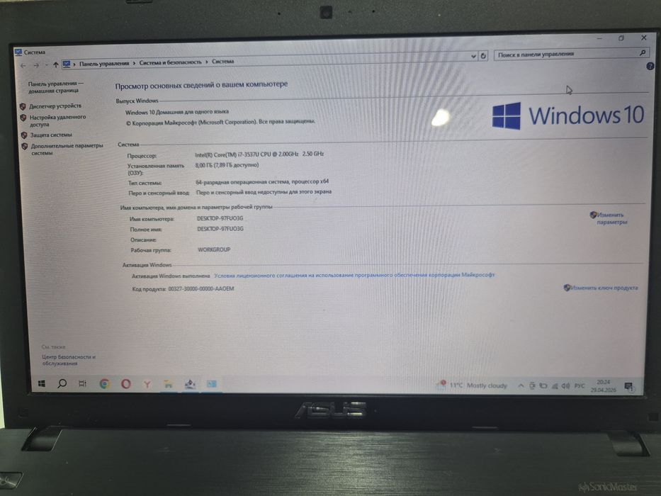 Продам ноутбук Asus