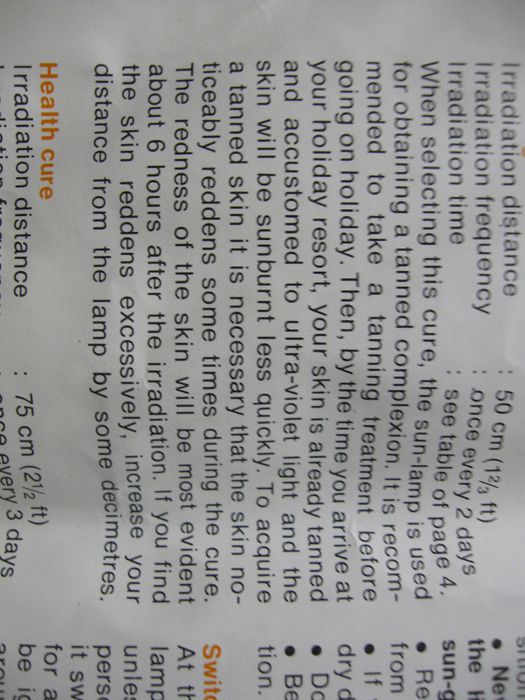 Philips соларна UV лампа