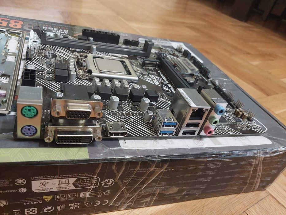 Intel Core i7 10700 + Asus Prime H410M-A