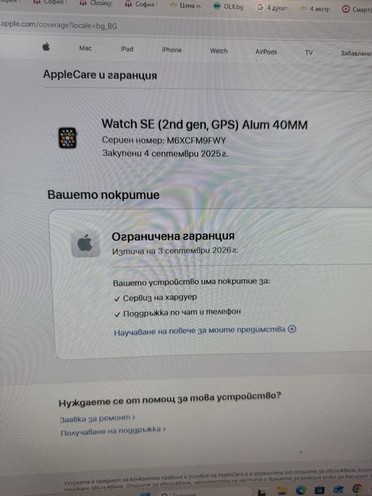 Apple watch 2nd gen ,gps alum 40mm 32gb Гаранция!