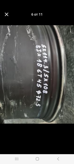 4бр.5×114.3 /5×108×18 KESKIN