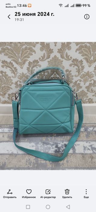 Рюкзаки сумки разные кожанные