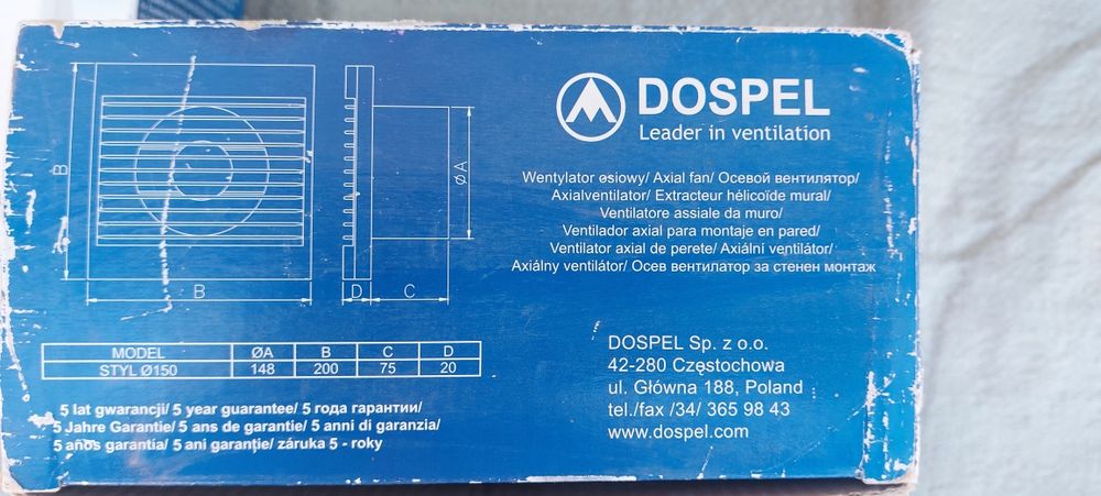 Вентилятор вытяжка электрическая