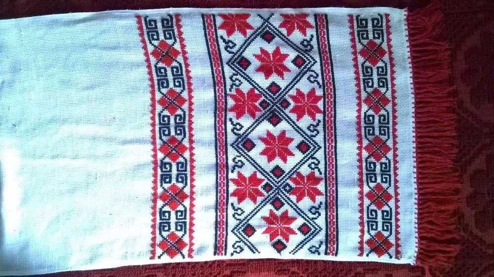 2 Prosop popular/stergar zona Muntenia,Vechi 60-70ani,Vintage/colectie
