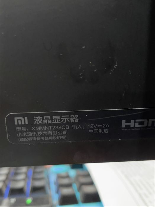 Монитор Xiaomi XMMNT238CB