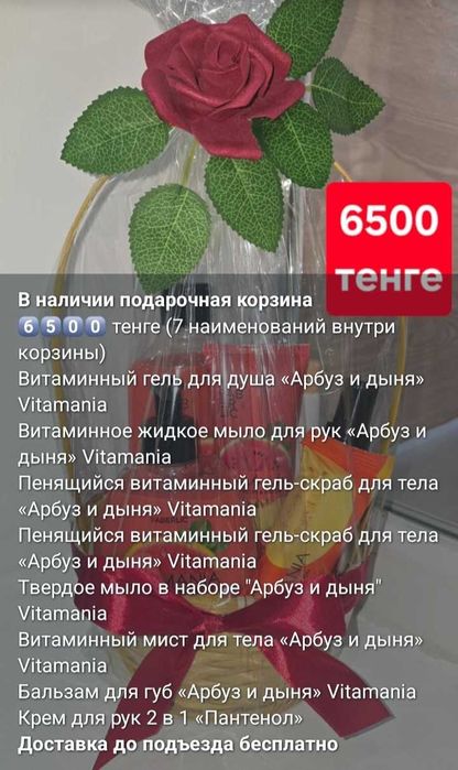 продаётся 2-х комнатный дом