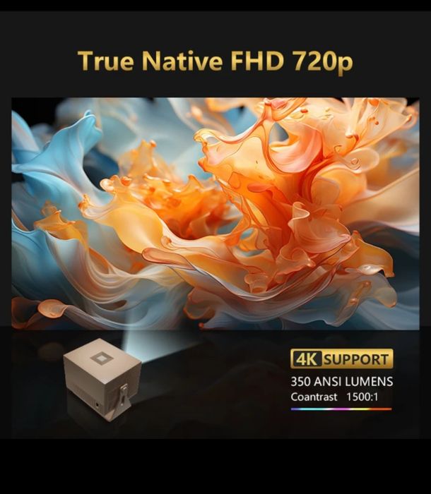 Проектор А 22 смарт