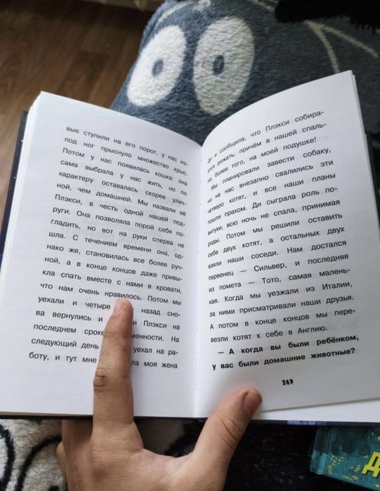 Книги детские продам в отличном состоянии