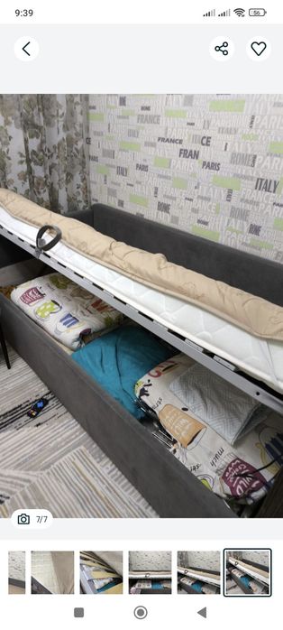 Продам новую кровать