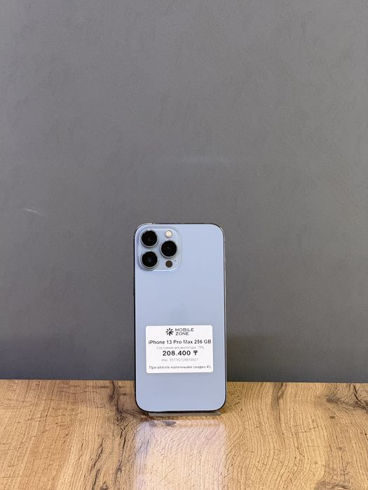 Iphone 13 Pro Max 256 79% | Mobile Zone