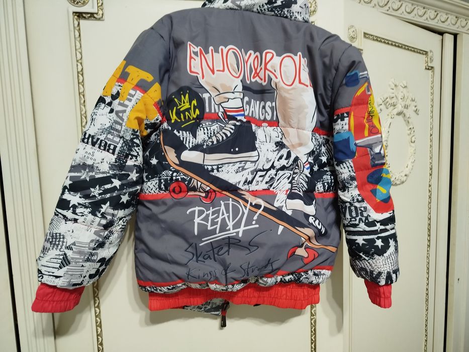 Куртка на мальчика.Необычная .