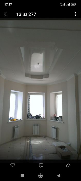 Отделочные работы