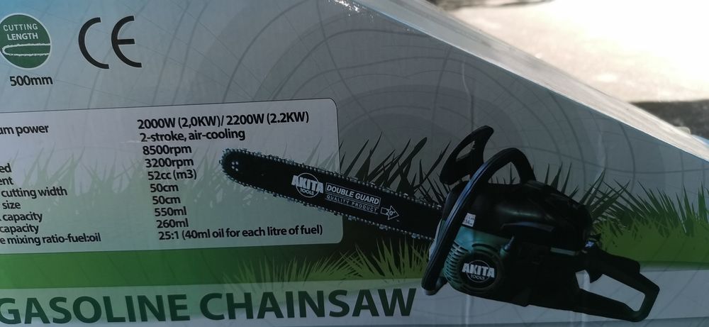 Моторна резачка, двутактова. Марка Акита.