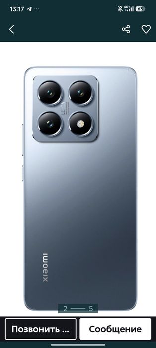XIAOMI 14 T PRO идеал