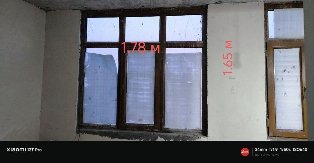 Продаются пластиковые окна Akfa Plast