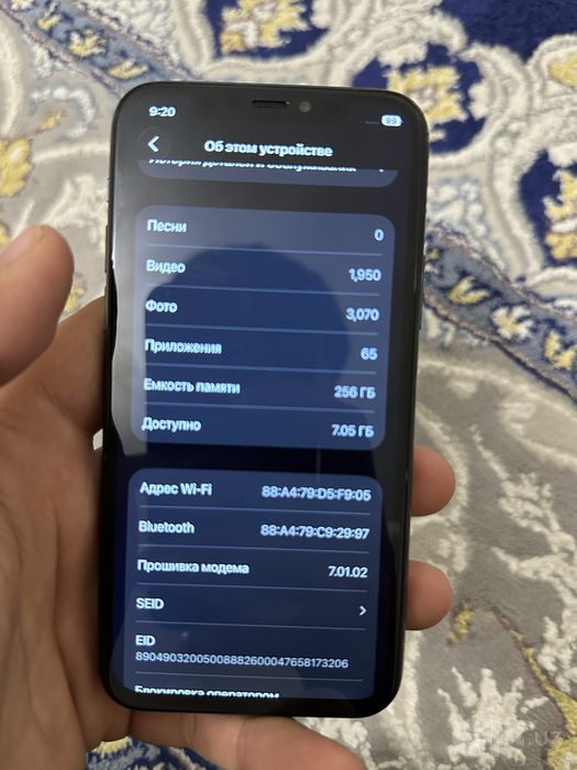 Apple 11 pro 256 kb