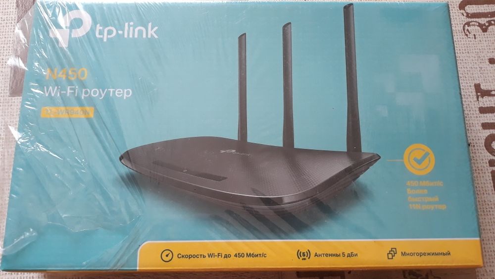продам Wi-Fi роутер tp-link