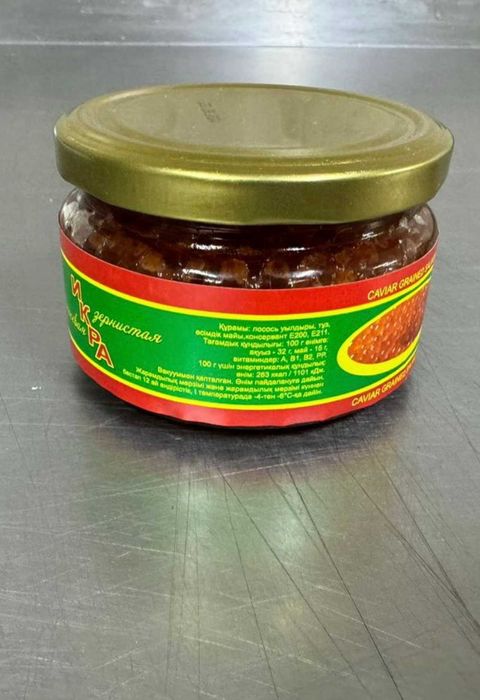 Икра горбуши в банке стекло