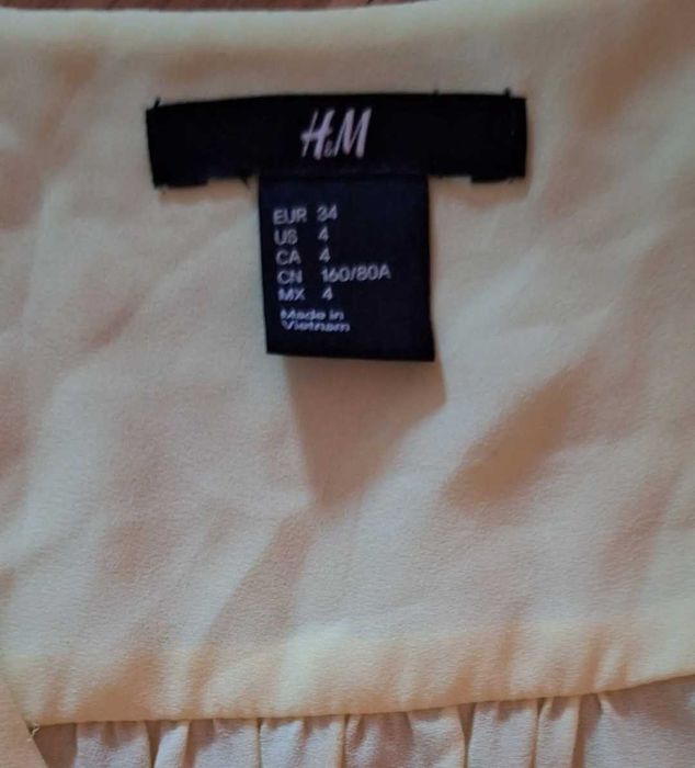 Дамска рокля жълта