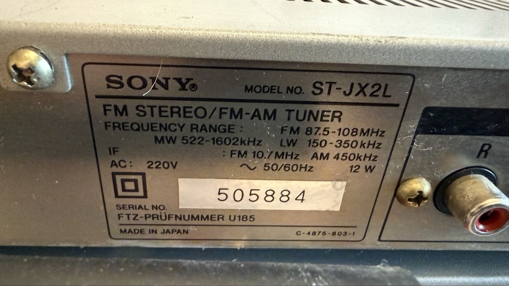 Усилвател с тунер Sony